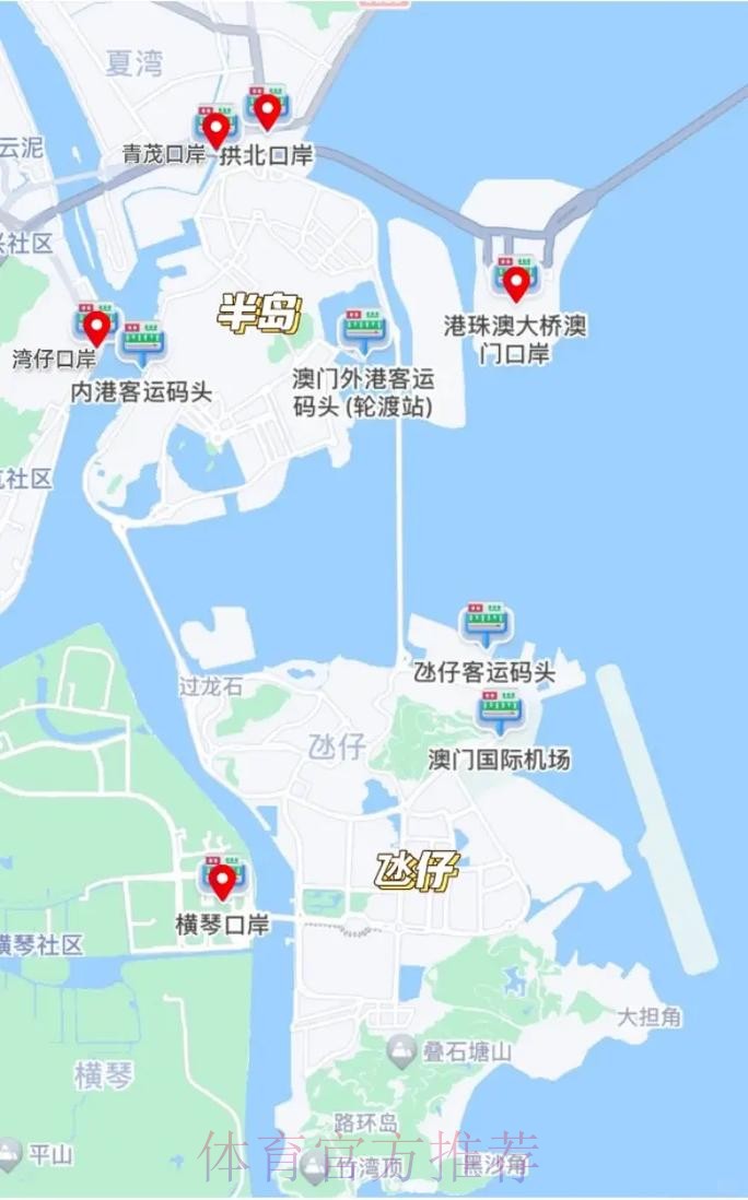 如何去港澳看比赛?十五运“通关”有秘籍 如何去港澳看比赛?十五运“通关”有秘籍